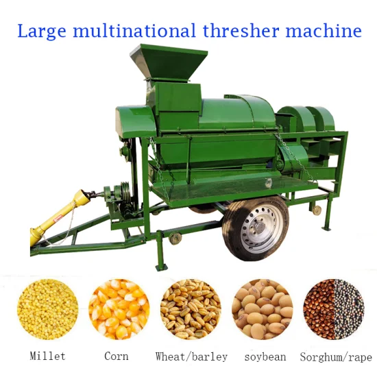 トウモロコシ、米、トウモロコシ、小麦、大豆用の多機能脱穀機脱穀機ピーラー
