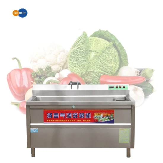 商業ニンジンジャガイモ果物洗濯機超音波オゾン洗濯機キャベツ野菜果物野菜洗濯機